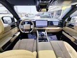 BYD Leopard 5 2026